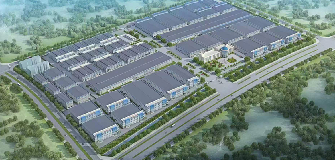 Ningbo A Navigation Chemical Technology Co., LTD